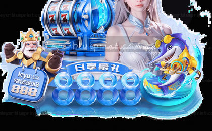 赛后复盘：决胜时刻